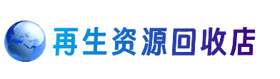 安阳市北关购物卡回收站