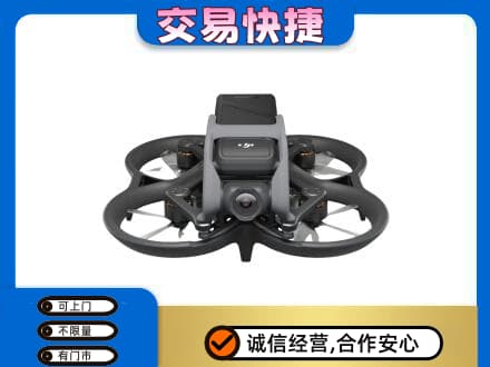 安阳市北关回收无人机