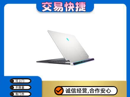 安阳市北关家电回收电脑.jpg