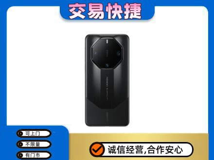 安阳市北关家电回收手机.jpg