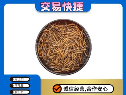 安阳市北关礼品回收虫草.jpg