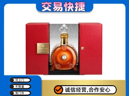 安阳市北关洋酒回收路易十三摆件.jpg