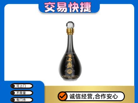 安阳市北关名酒回收西凤酒2.jpg