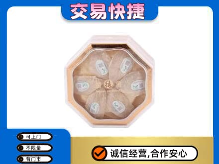 安阳市北关礼品回收燕窝礼盒.jpg